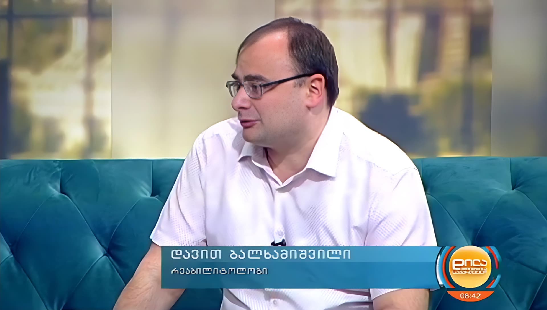 Portrait of therapist